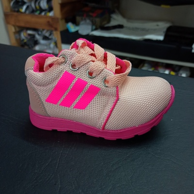 Zapatillas adidas Mam Bebé