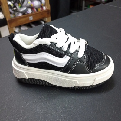 Zapatillas Vans Hylane Infantiles