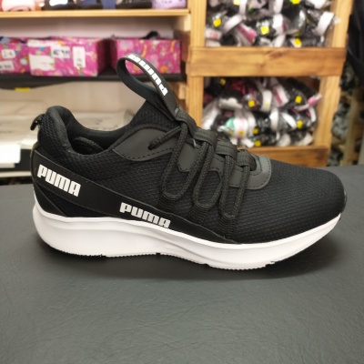 Zapatillas PUMA Master