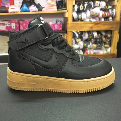 Botitas Nike Air Force 1