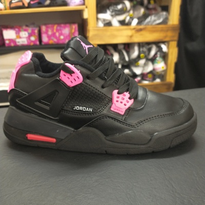 Zapatillas Nike Air Jordan Retro 4