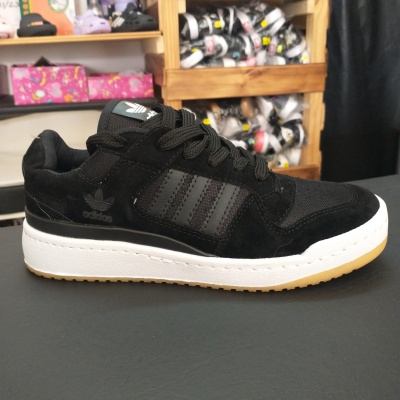 Zapatillas adidas Forum Low CL