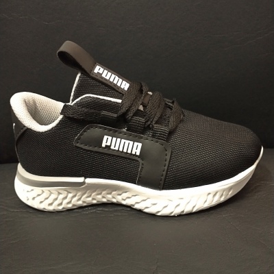 Zapatillas PUMA Retaliate Infantiles