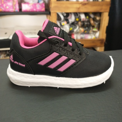 Zapatillas adidas Ultraboost Infantiles