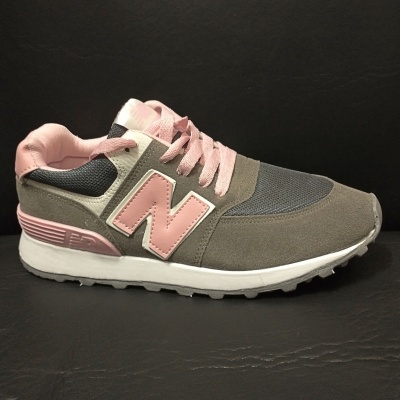 Zapatillas New Balance 574