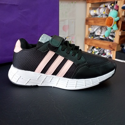 Zapatillas adidas Nitro Infantiles