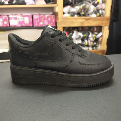 Zapatillas Nike Air Force 1 Infantiles