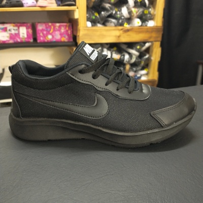 Zapatillas Nike Tanjun