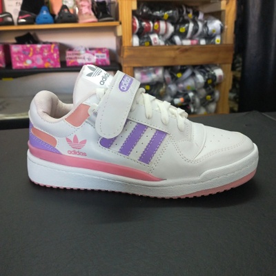 Zapatillas adidas Forum Low