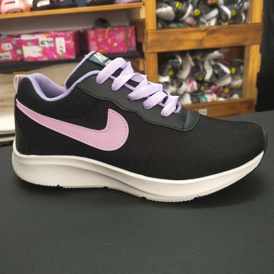 Zapatillas Nike Tanjun