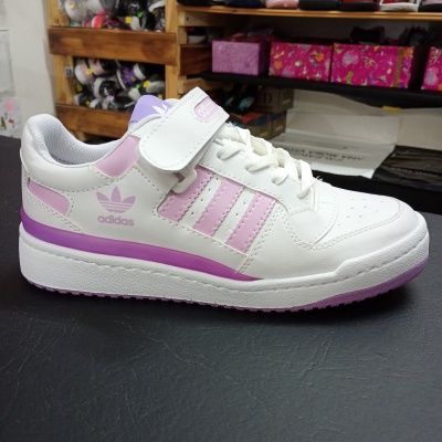 Zapatillas adidas Forum Low