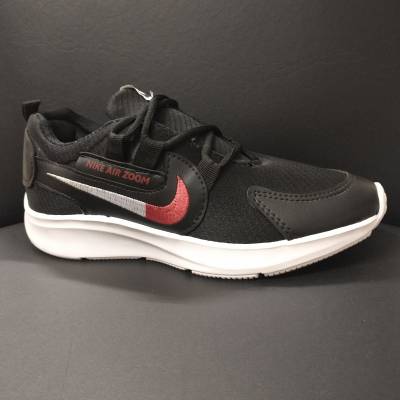 Zapatillas Nike Master