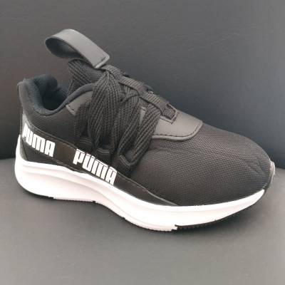 Zapatillas PUMA Master Infantiles