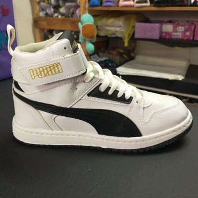 Botitas PUMA Rebound Joy