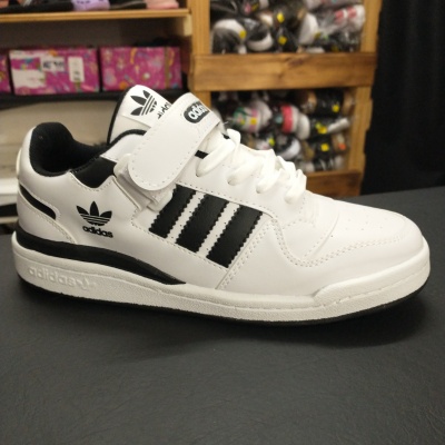 Zapatillas adidas Forum Low