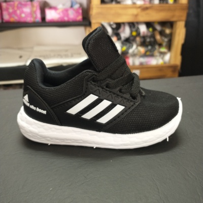 Zapatillas adidas Ultraboost Infantiles