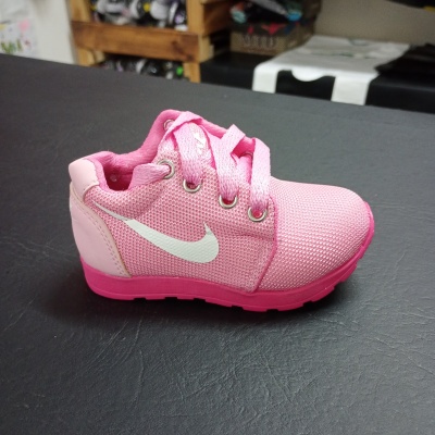 Zapatillas Nike Mam Bebé