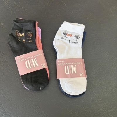 Medias Soquetes de Algodón Pack X3