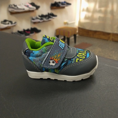 Zapatillas Artículo Urban Baby Bebé