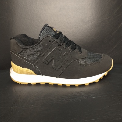 Zapatillas New Balance 574 Infantiles